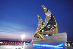 삽교호바다공원