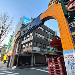 영등포청과시장