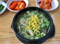 본가나주곰탕갈비탕찜