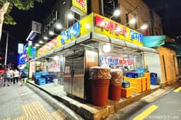 전주감자탕뼈해장국