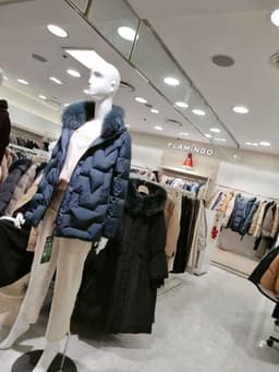 후라밍고 2001아울렛 중계