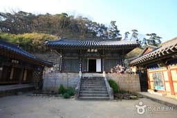 고운사(의성)