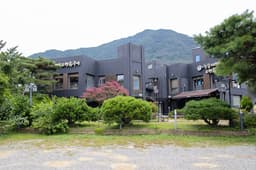 온누리누룽지백숙 팔당본점