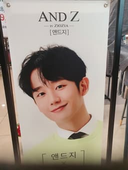 앤드지 롯데팩토리가산