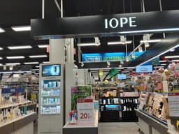 이마트 천안서북