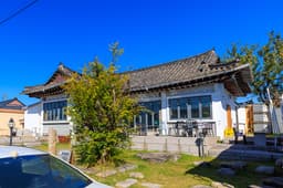 경주황소곱창 황리단길본점