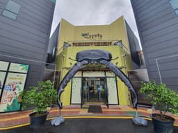 여주곤충박물관