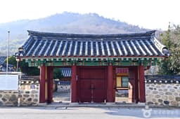 조광조선생 유배지