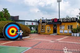 예천군체육회활체험센터