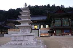 상원사(오대산)