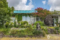 자연사랑미술관