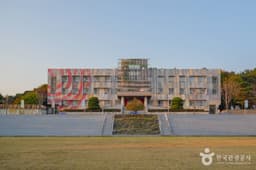 경기창작캠퍼스