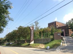 태안해안국립공원