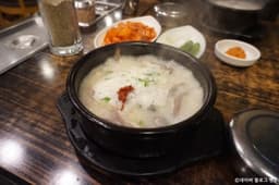 한국 순대국