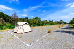 우니메이카 안동점