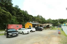 하루숯불생고기