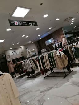 영우 뉴코아 평촌