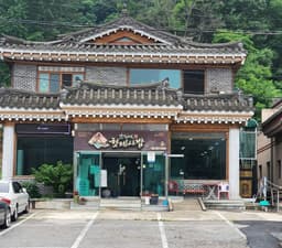 맛50년 헛제사밥