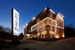 자작나무갈비 용인동백점