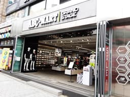 ABC마트 SP신촌점