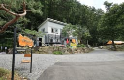 읍내리75-1캠핑장