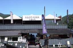 레인보우수상레저