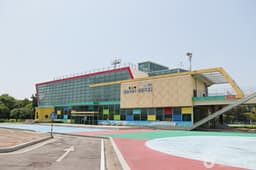 군산어린이교통공원