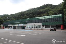 사정인라인스케이트장