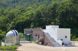 울산어린이천문대