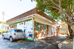 천안 두아람마을 [농촌전통테마]