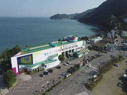 전라남도해양수산과학관