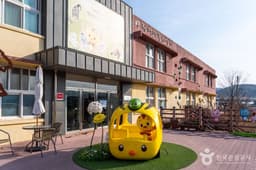 권정생동화나라