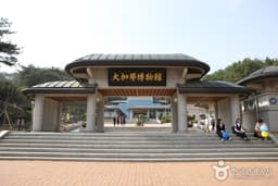 가야의 고대문화가 잠든 고령 땅을 밟다