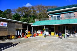 철마원조추어탕