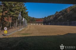 시립 문수 궁도장