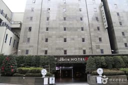 제이비스호텔