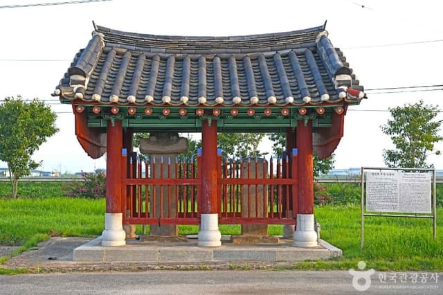 Image 0