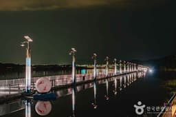 충주 탄금호 무지개길