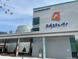 도계유리나라&나무나라