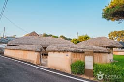 정읍 전봉준 유적