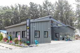 장항오토캠핑장