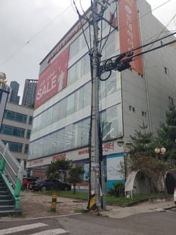 롯데하이마트 수지점