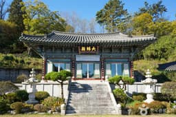 총림선원(진주)