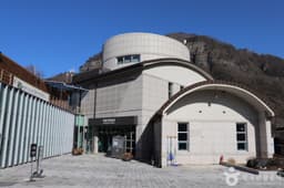 봉화 인물역사관