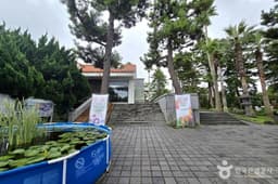 한림공원 쌍용각 휴게소