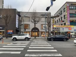 광명가구문화의거리