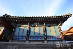 태고의 정적이 감도는 무주 역사 유적지를 찾아서