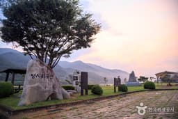 소설<토지> 기행