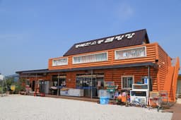 행복한 소풍캠핑장