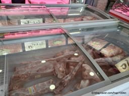 우사랑한우마을